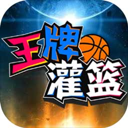 ayx爱游戏官方网页