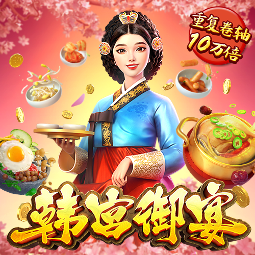b体育官方网站入口