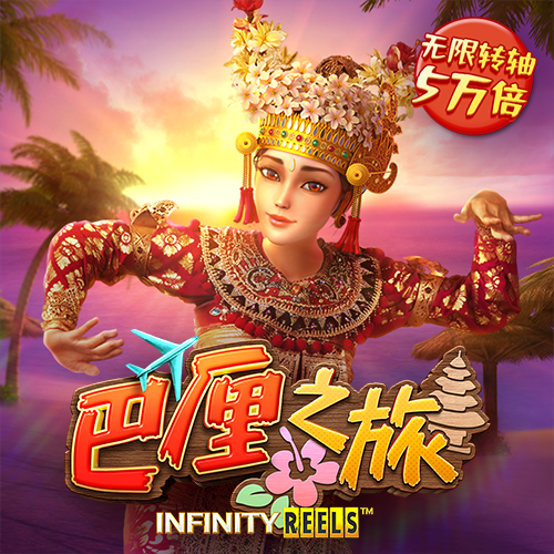 搏冠体育app下载官网