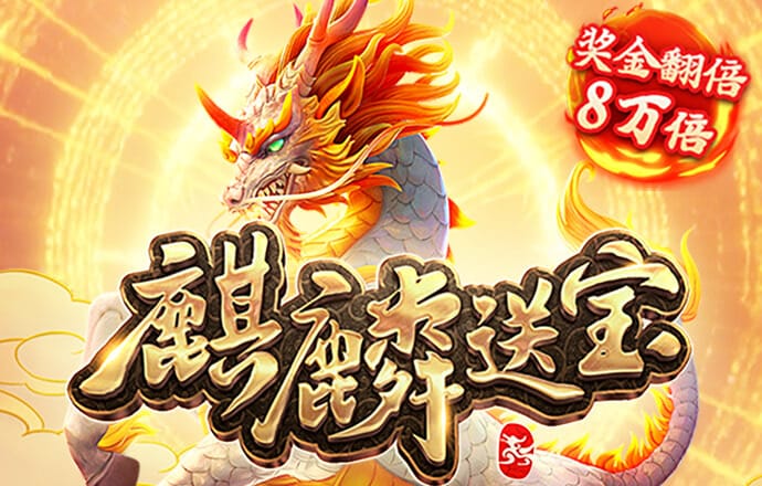 haha体育平台下载