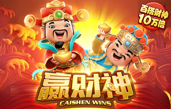 中欧体育app