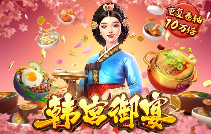 云体育官网app