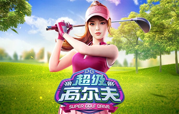 ayx爱游戏app体育
