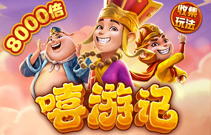 bbv体育官网登录