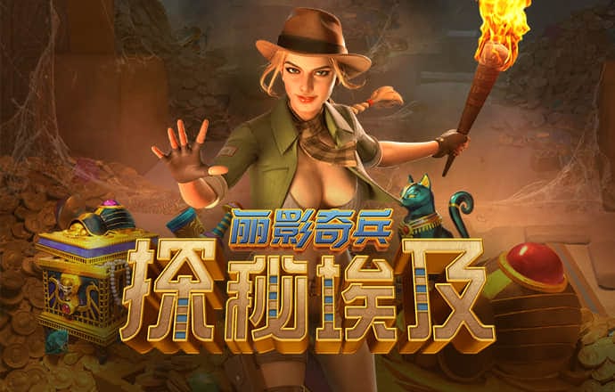 pg模拟器在线试玩