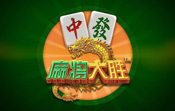 49图库永久领先