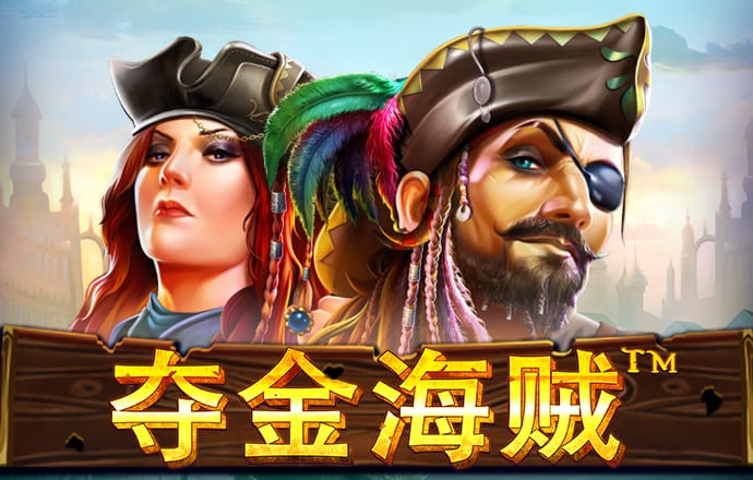 悟空体育平台登录入口