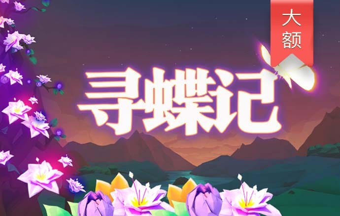 博尊体育平台官网