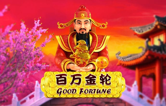 米乐体育平台下载app