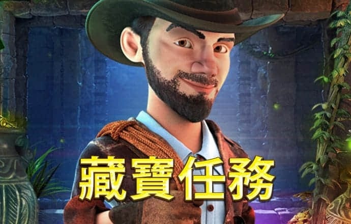 澳门金牛版42260cmapp下载安装