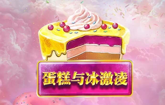 金年汇网页版登录入口
