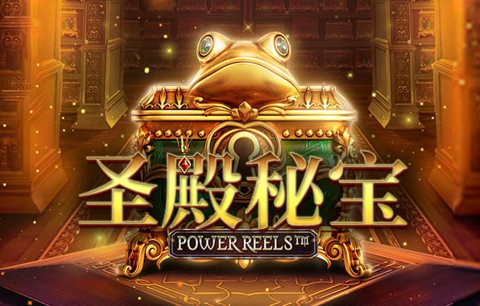 bob半岛·彩票