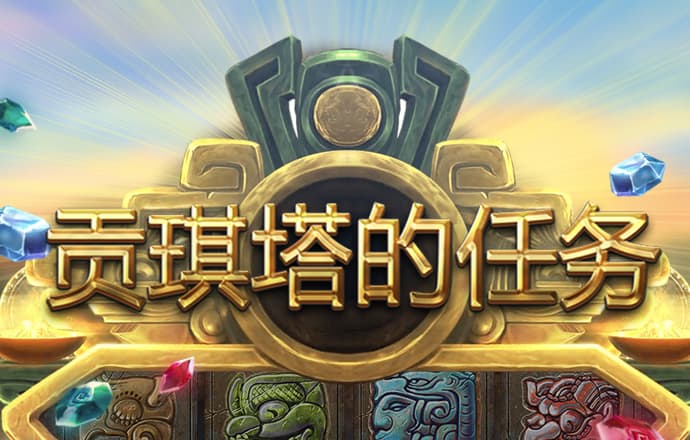 lutube线路检测页检测入口