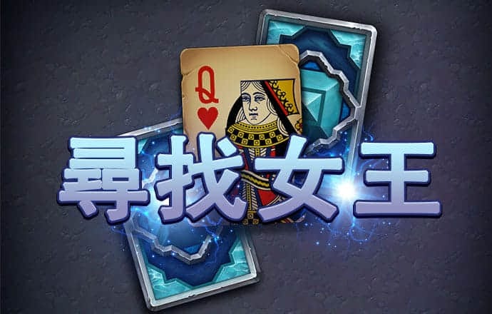 9博体育官网登录