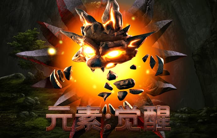 乐竞官网入口截图1