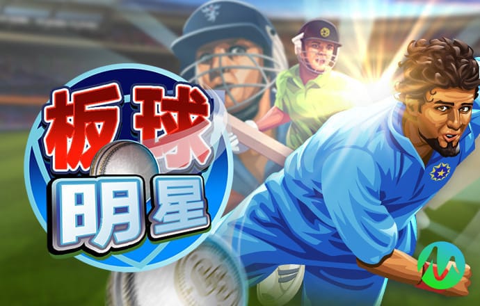 彩神v8购彩大厅登