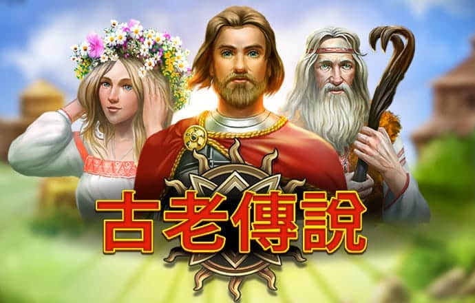 永利皇宫手机app官网