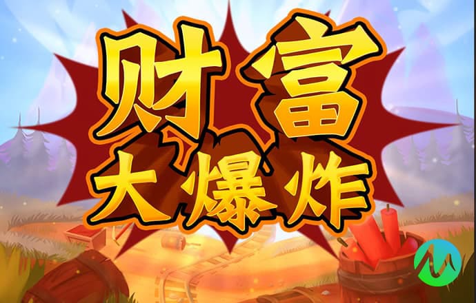 亚赢体育app官网下载