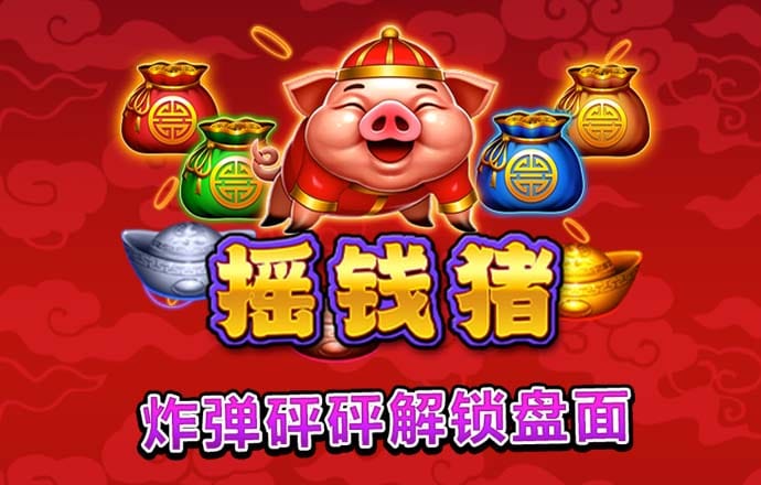 Bwin·com登录入口截图1